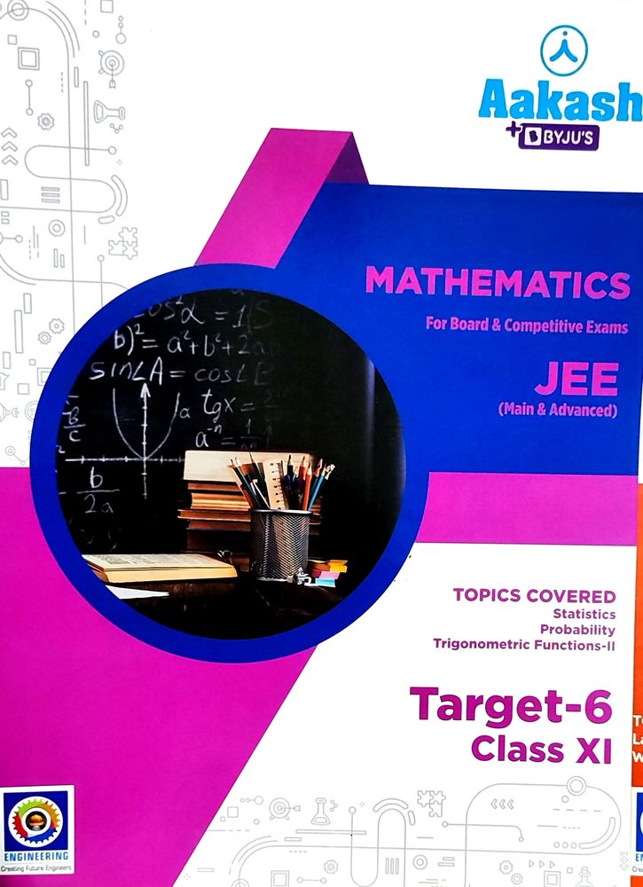 Books > Textbooks | Aakash JEE Mathematics Class XI Textbook | Freeup