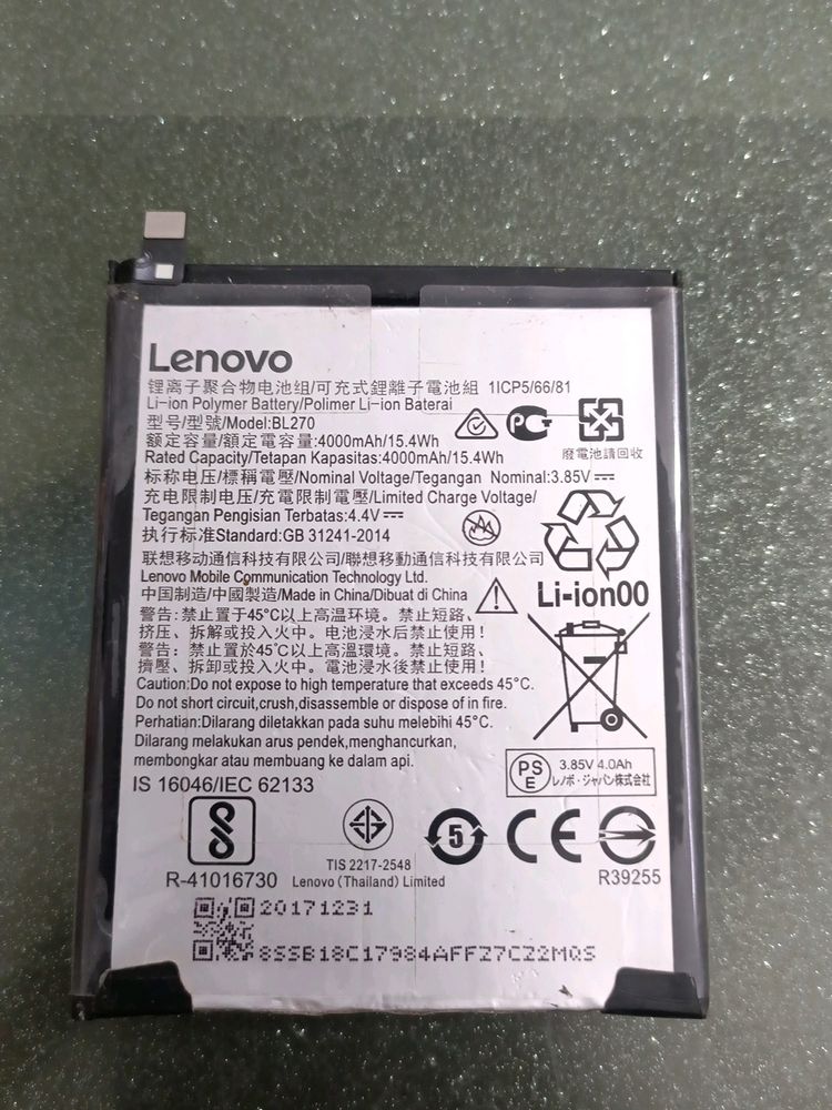 Lenovo Battery BL270