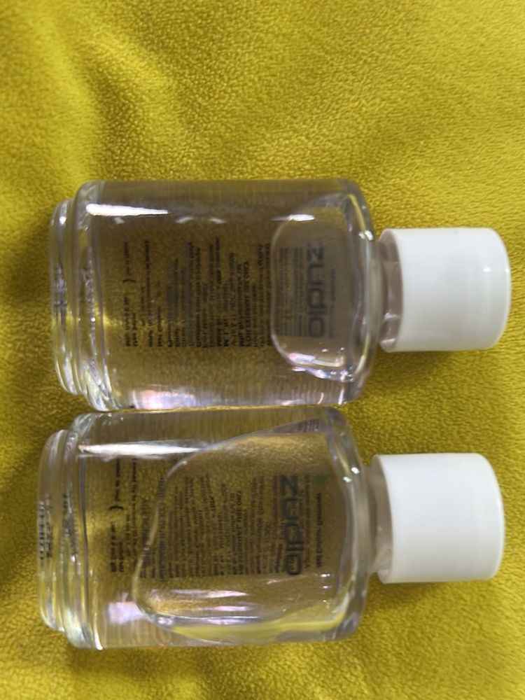 zudio Nail Removers set of 2