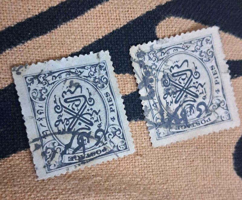 Vintage Hyderabad princely state Stamps (Set of 2)
