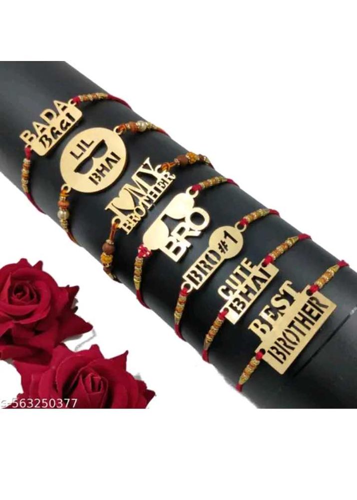 Rakhi Hamper- not for sale