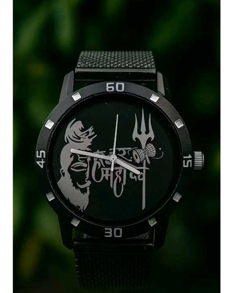 Lord Shiva Design Black Watch