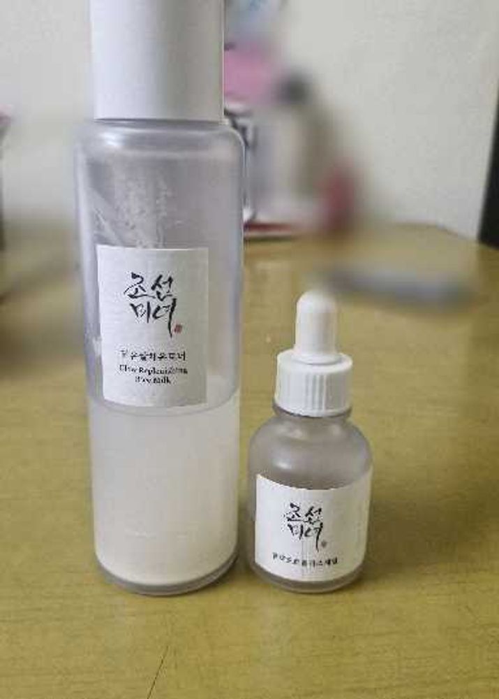 SKIN CARE COMBO - BOJ GLOW TONER &amp; SERUM