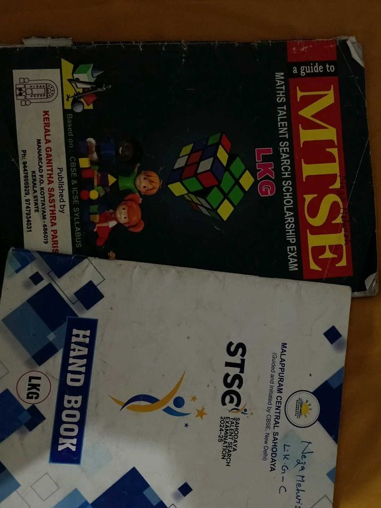 Sahodaya Books
