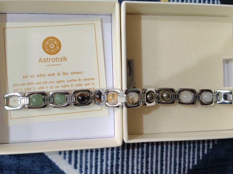 AstroTalk Healing Bracelet