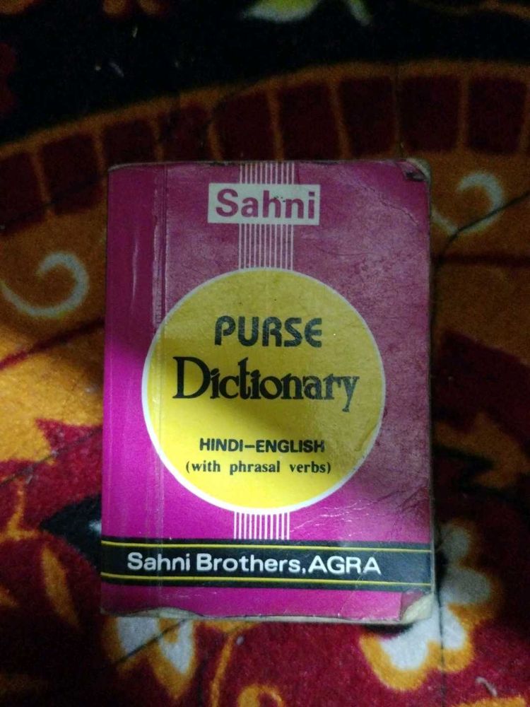 Sahni Purse Dictionary