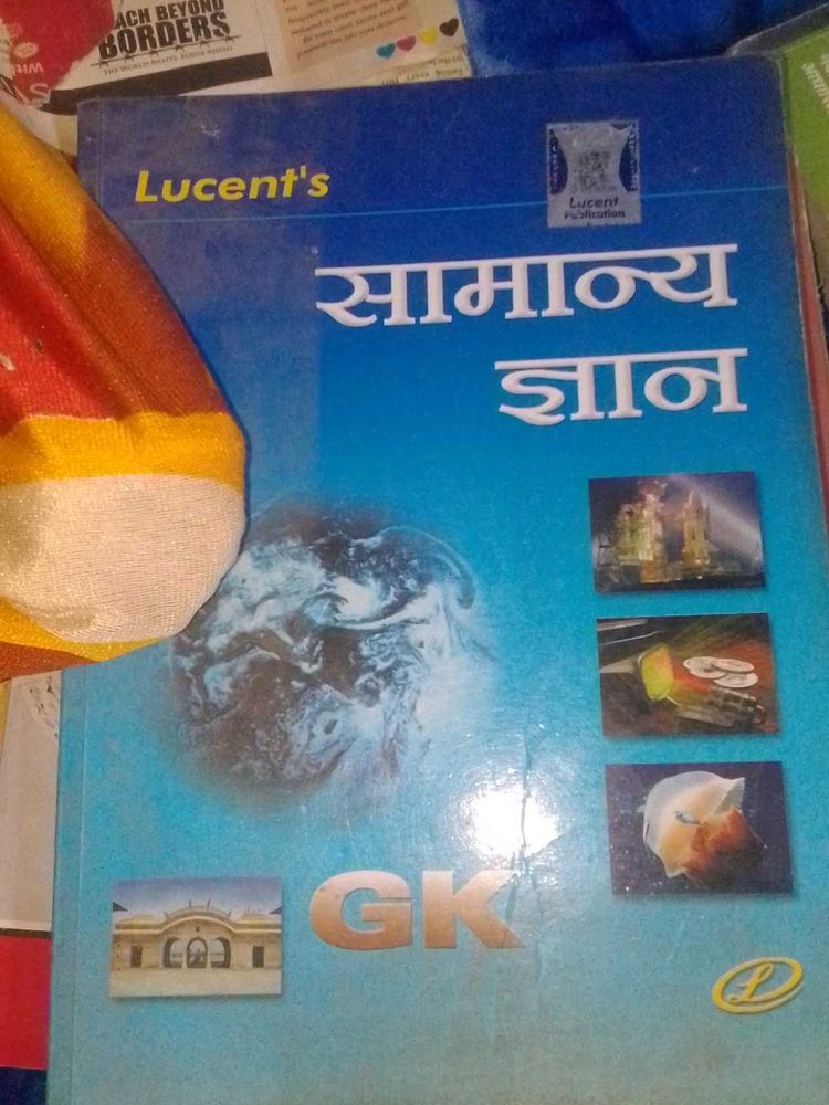 Lucent's General Knowledge Book