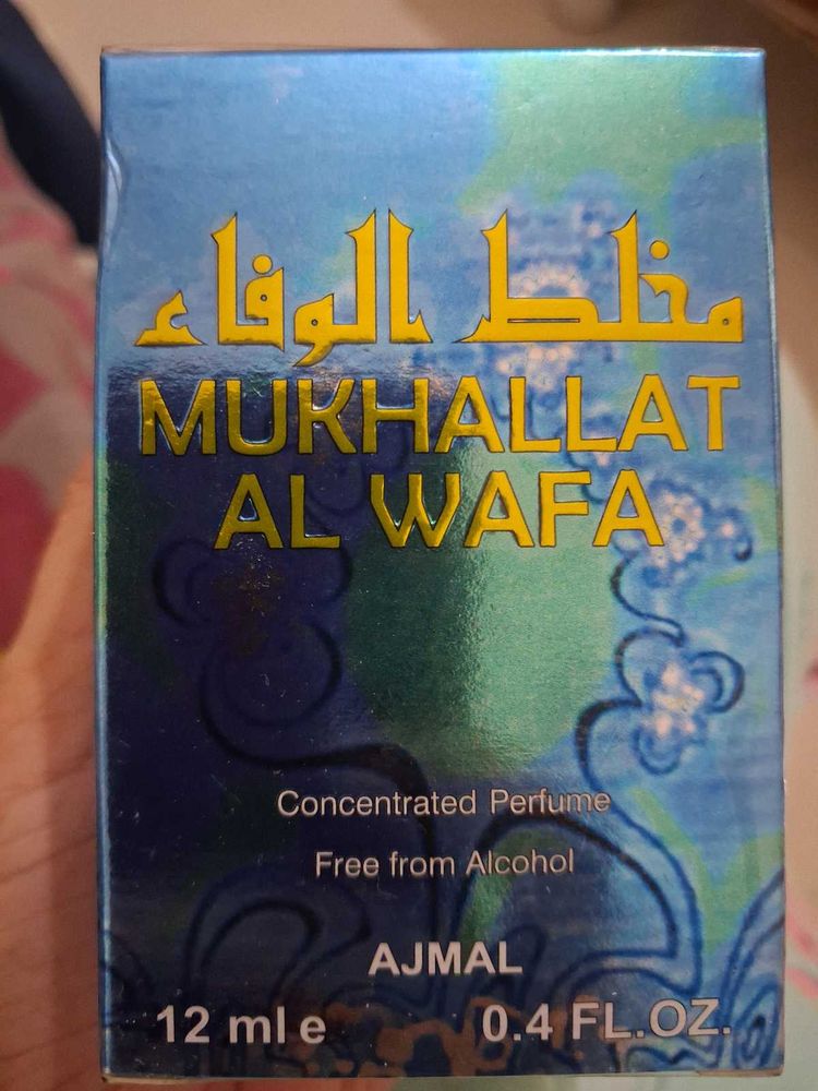 new perfume