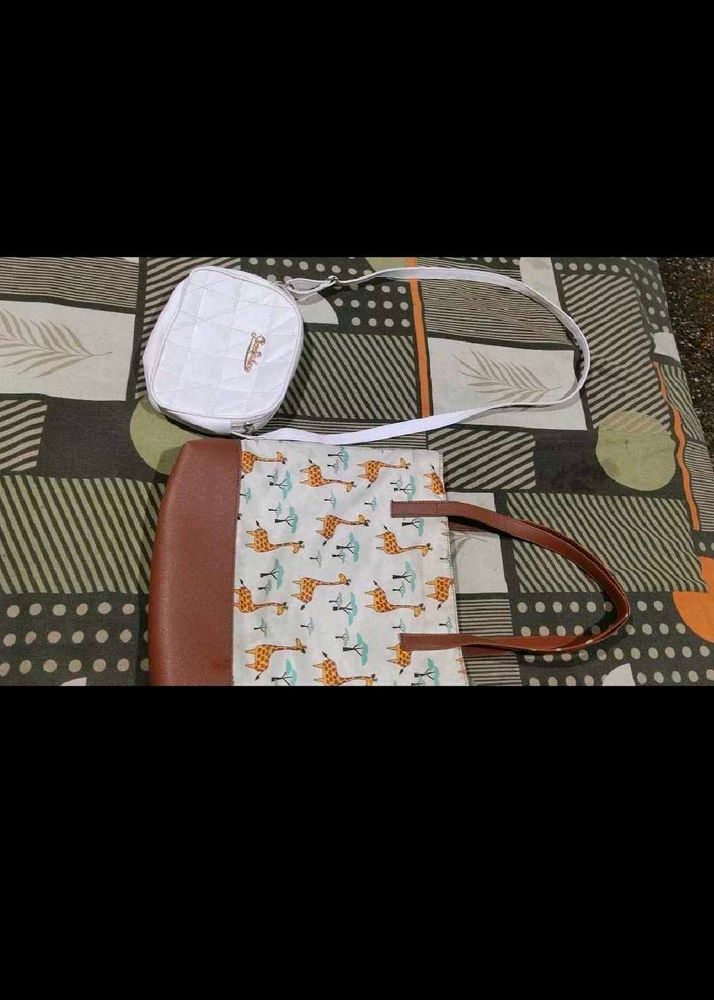 Giraffe Print Tote &amp; Pouch Set