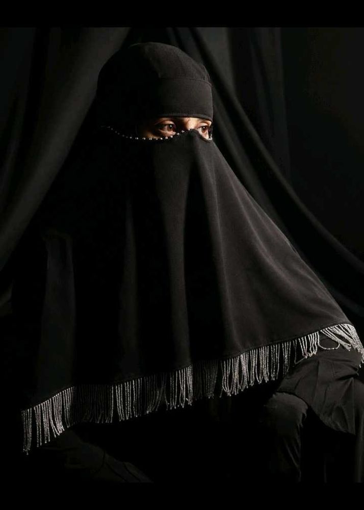 Customisable niqab (any design) (any colour)