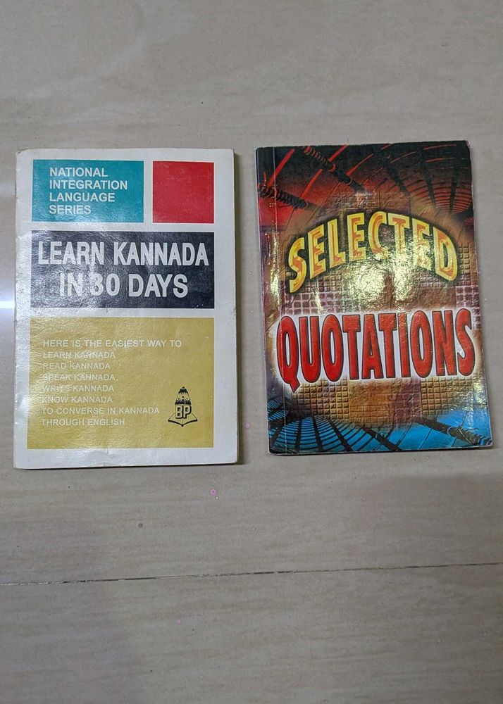 Learn Kannada &amp; Quotations Book Set