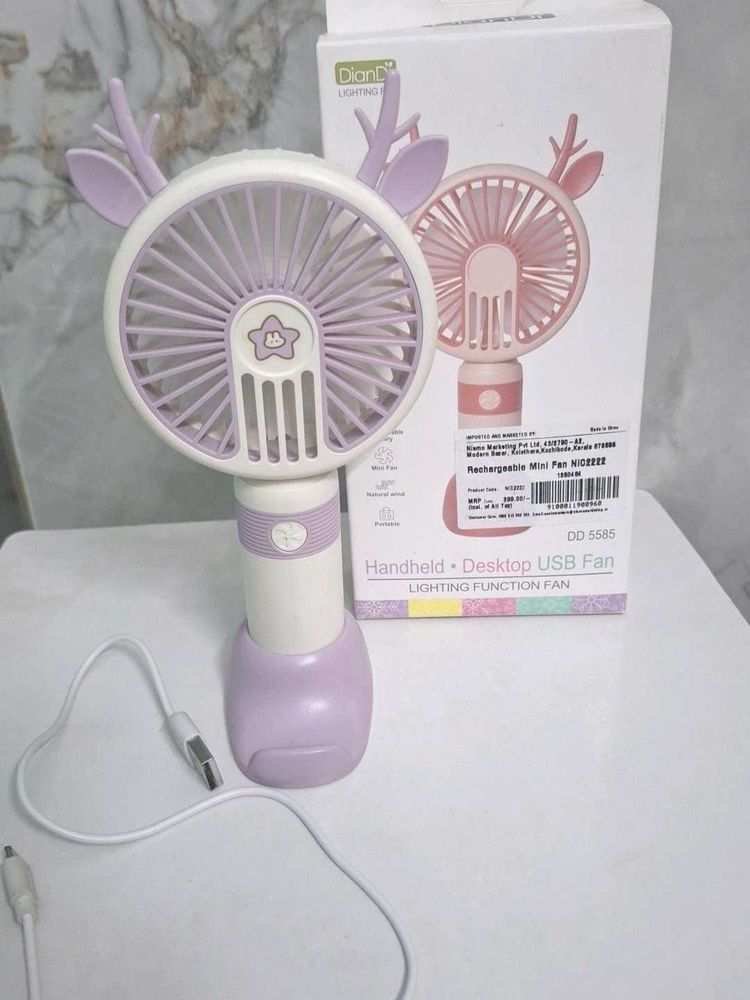Rechargeable fan