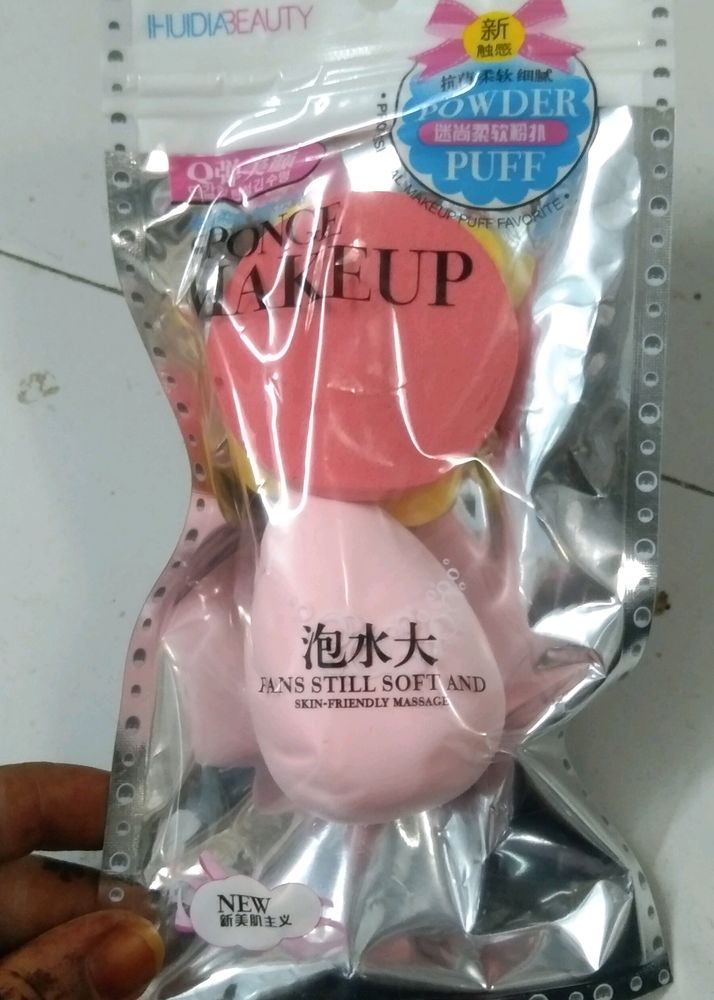 beauty blender