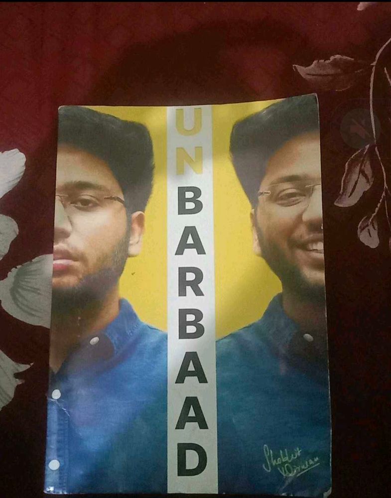 Unbarbad by Shabhit Kiran