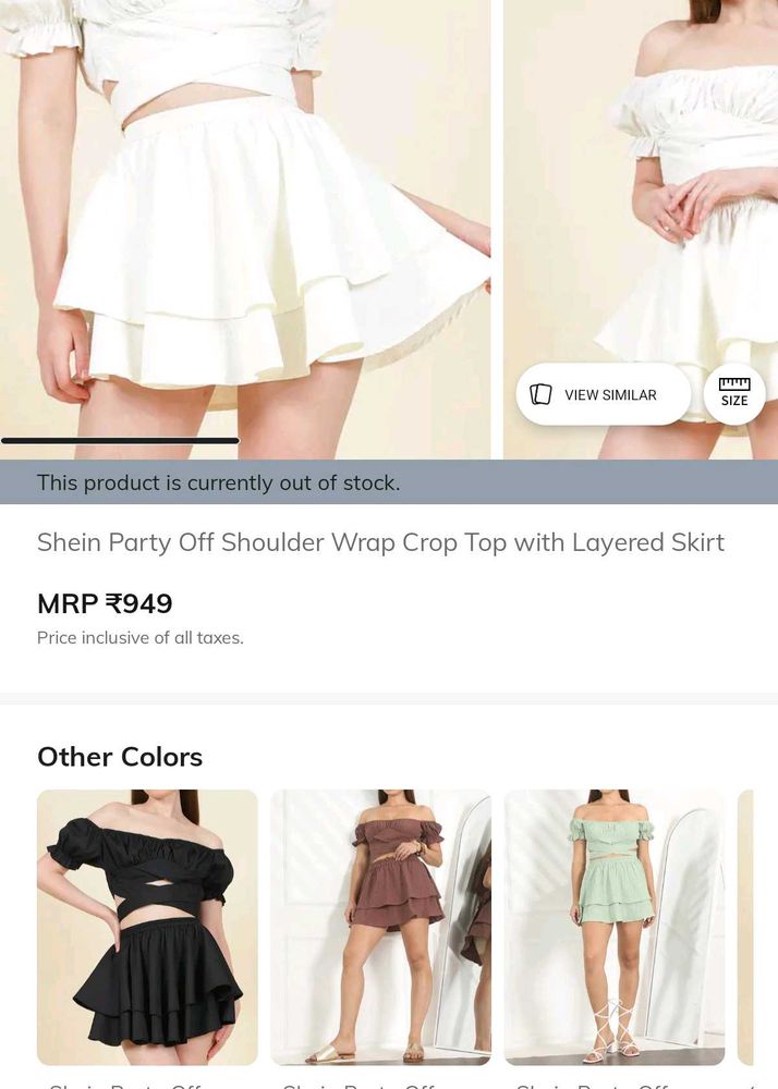 Shein Party Off Shoulder Crop Top &amp; Skirt