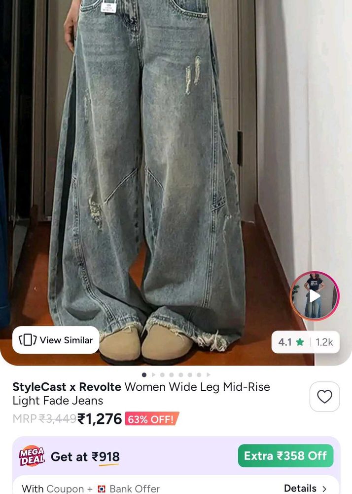 Women's Wide Leg Jeans