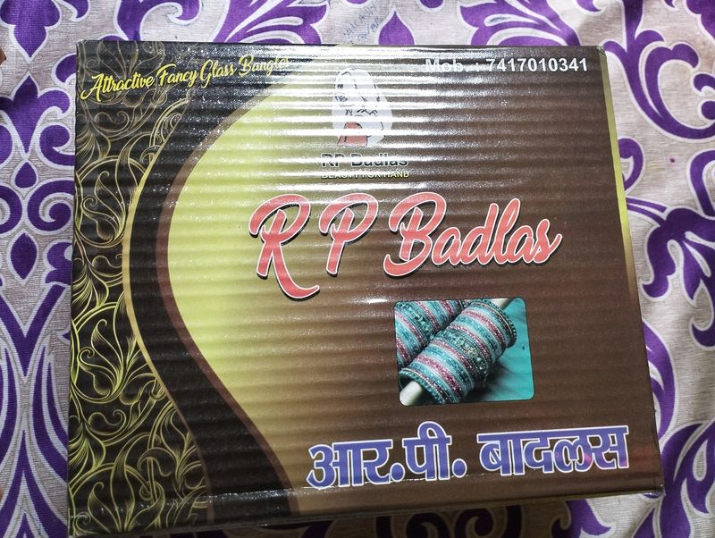 Bangles Box