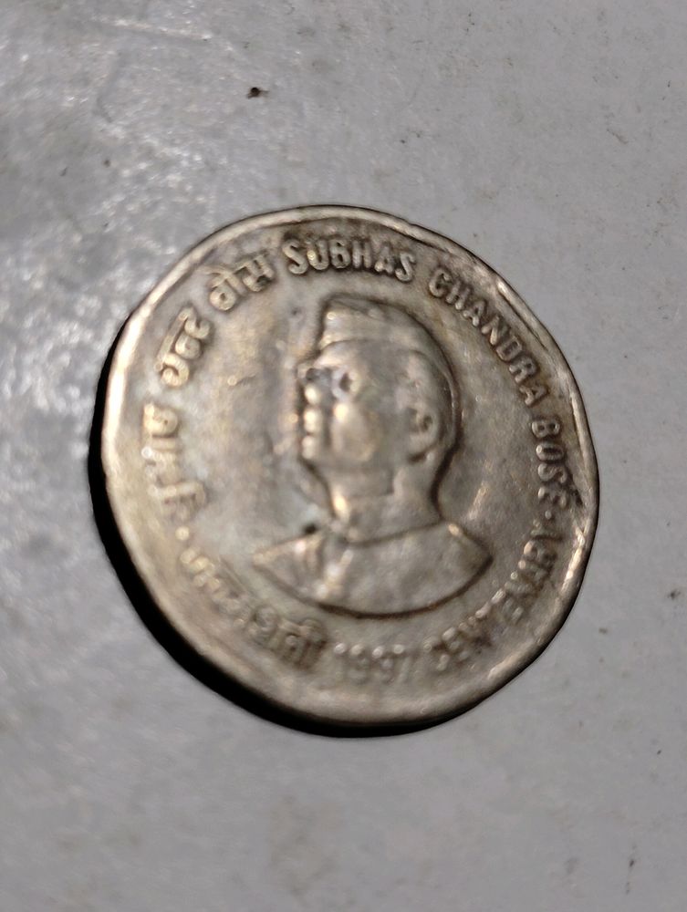 RARE Subhash Chandra Bose Rs2 Coin