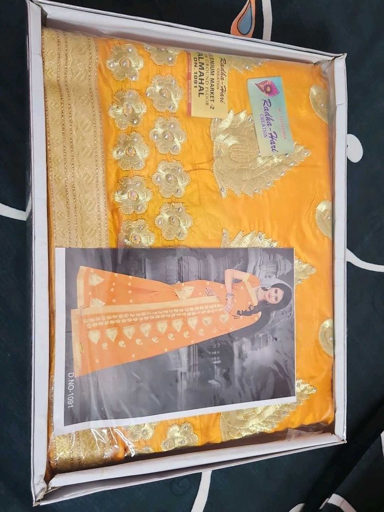 Beautiful Yellow Silk Saree