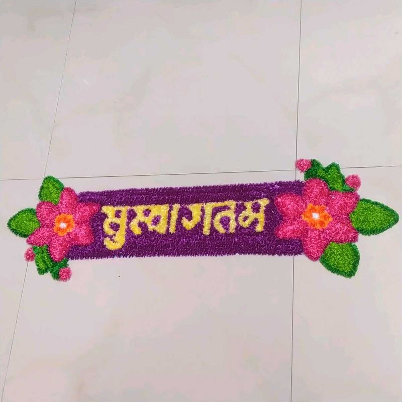 Handmade Suswagatam Umbarthpatti