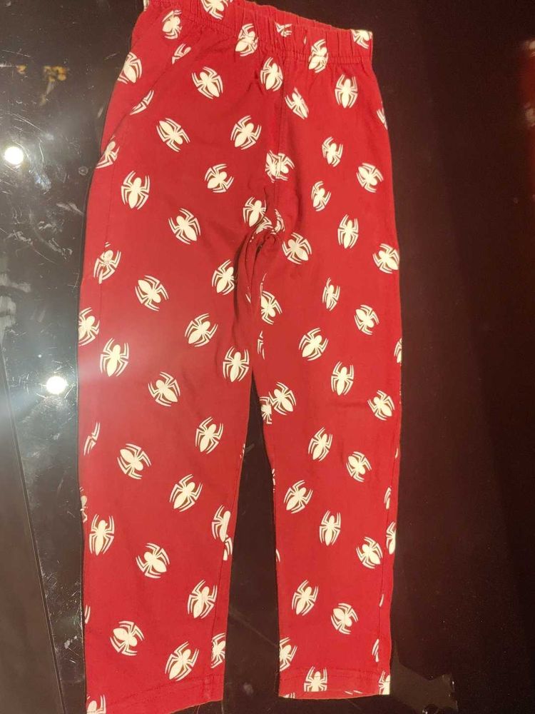 Boys Track Pant