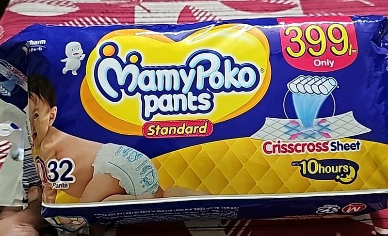 Mamyopko Pants (M)
