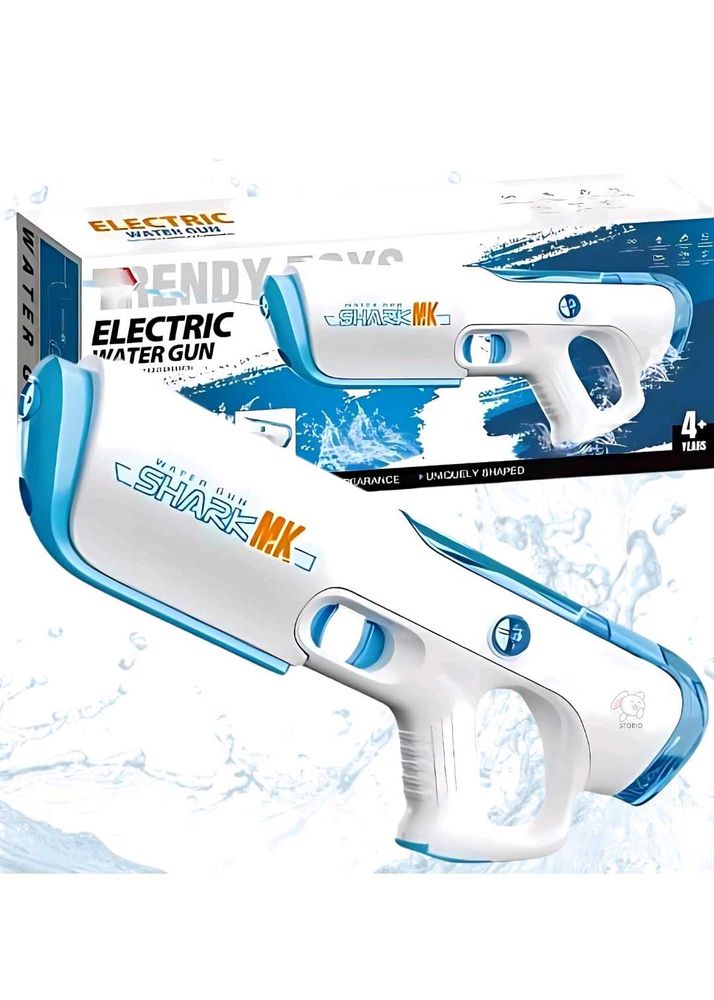 Storio Rechargeable Electric Automatic Water Gun