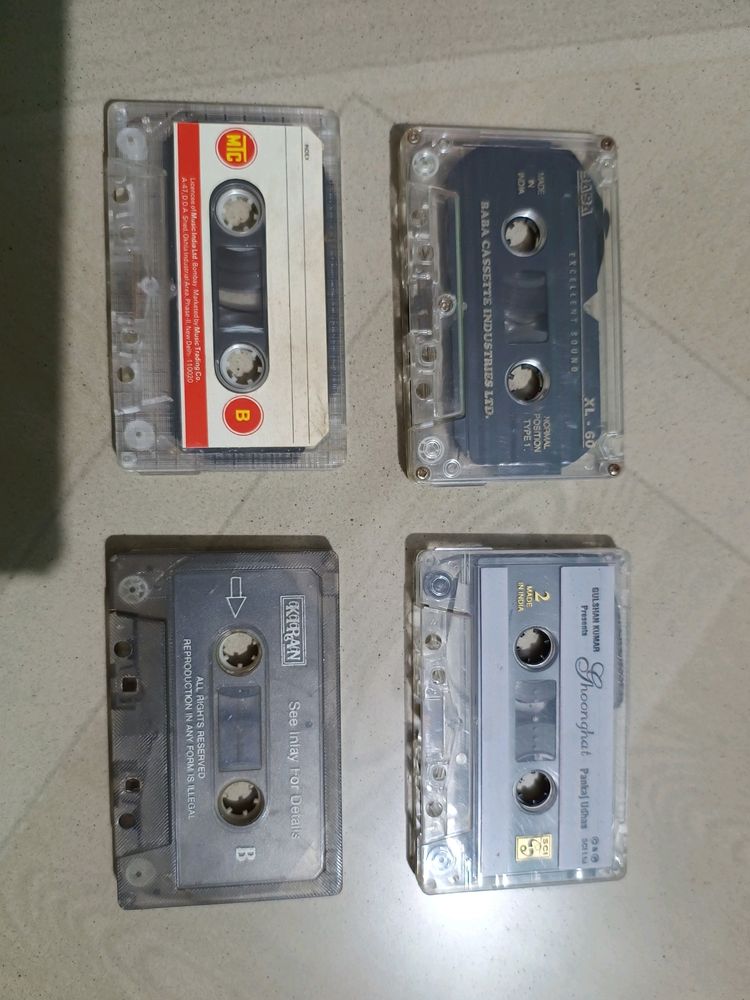 Vintage Cassette Music Reel, Rare For Collection🔥