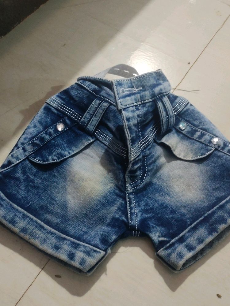 Kids Hot Pant