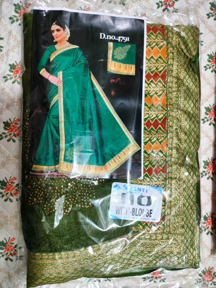 Brand New Designer Green Saree With Blouse