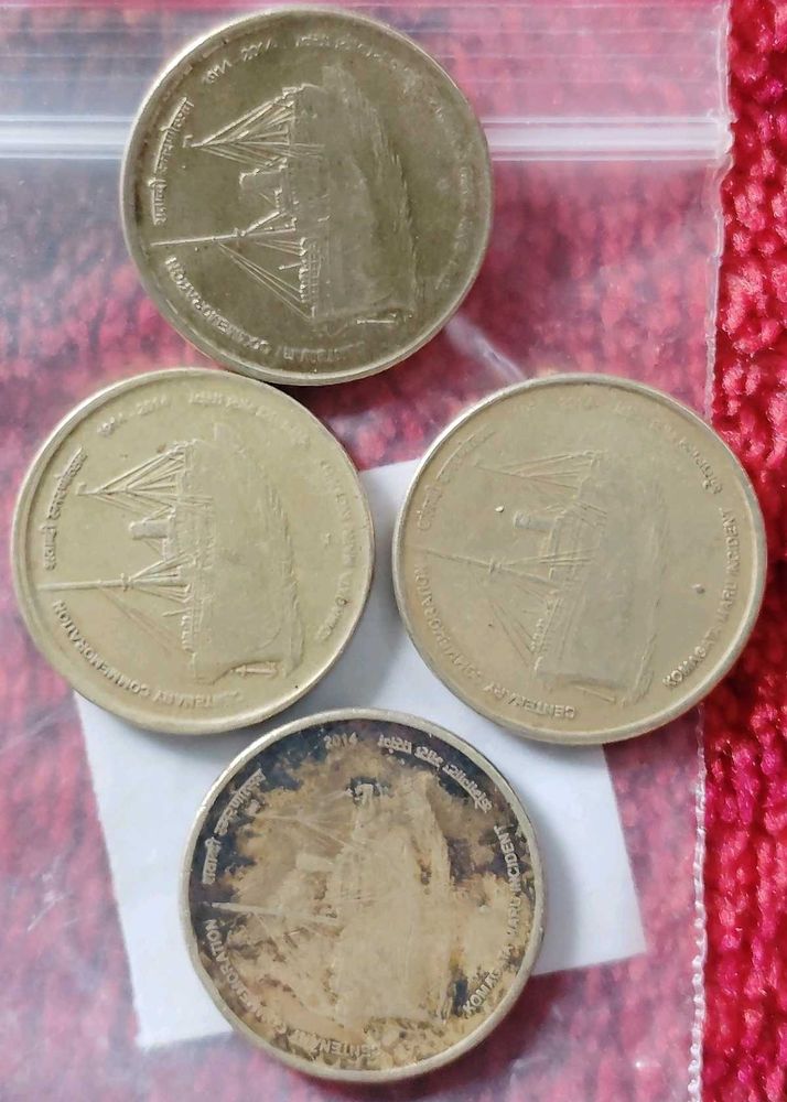 Rare Komagata Maru Incident Coins 4 Pcs Set