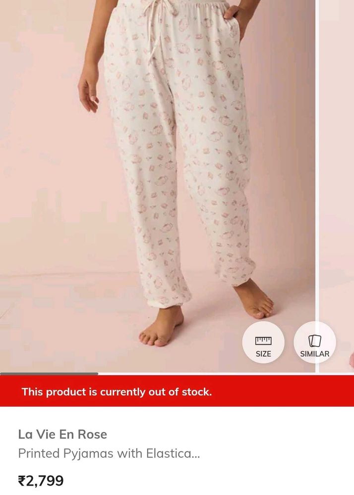 La Vie En Rose Printed Pyjamas