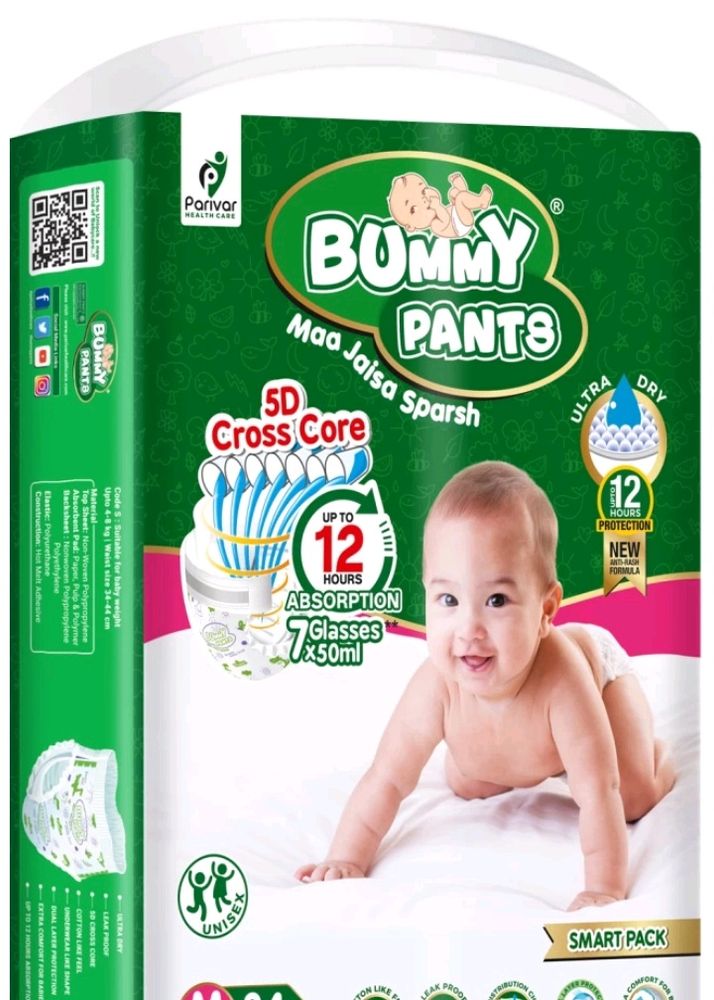 BUMMY PANTS M 34