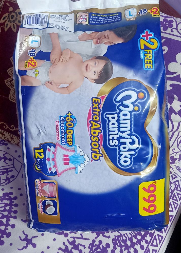 Diapers