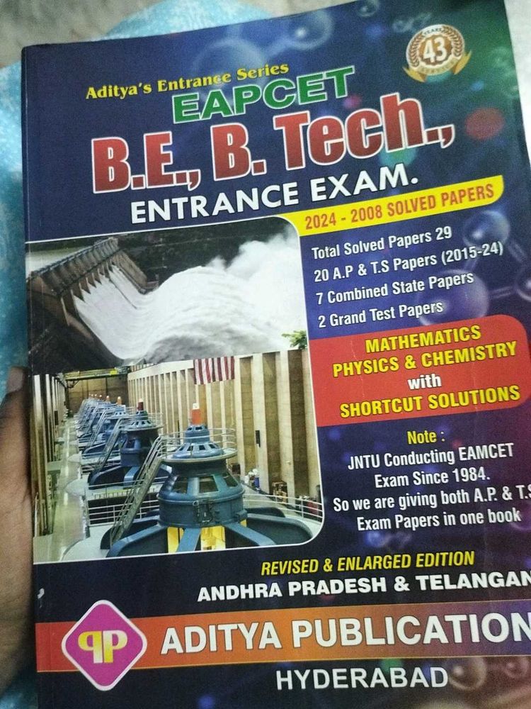 EAPCET B.E. B.Tech Entrance Exam Book