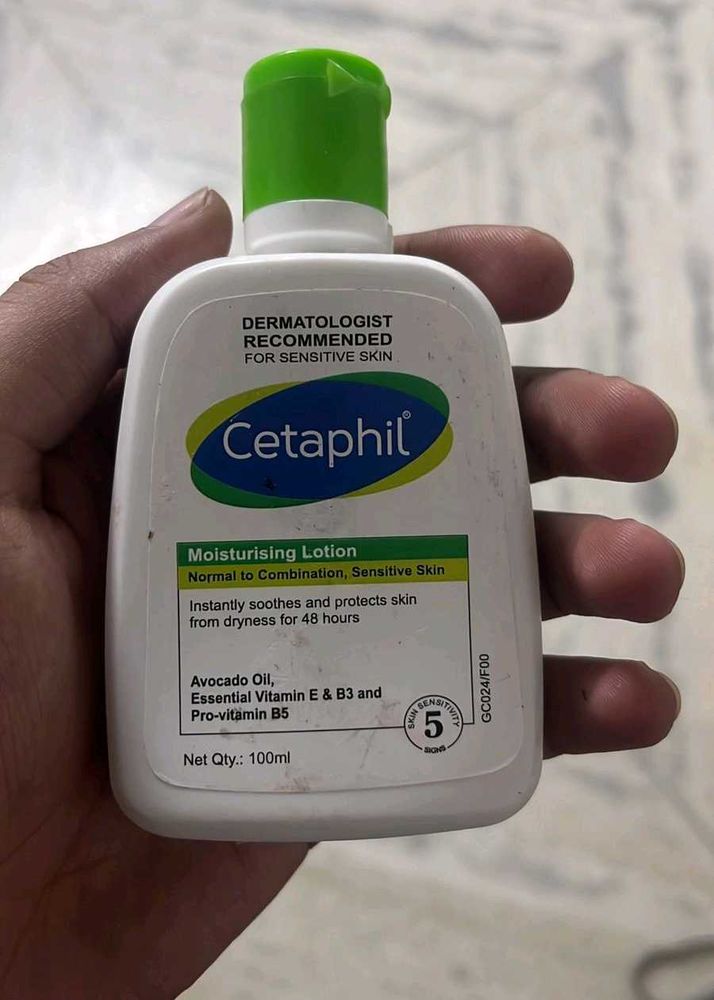 Cetaphil Moisturising Lotion - 100ml