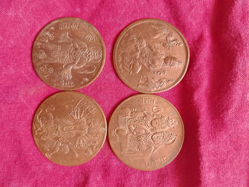 Old Coins Of Gods 1818