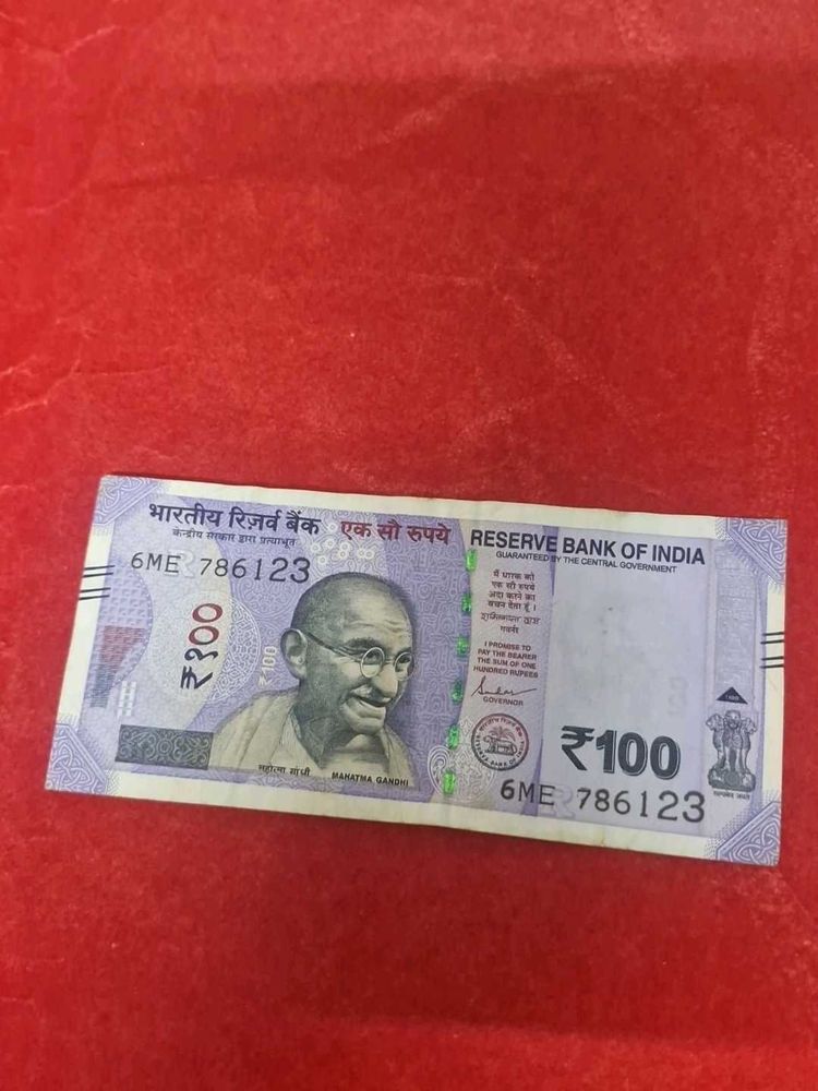 rare 100 rs note 786123