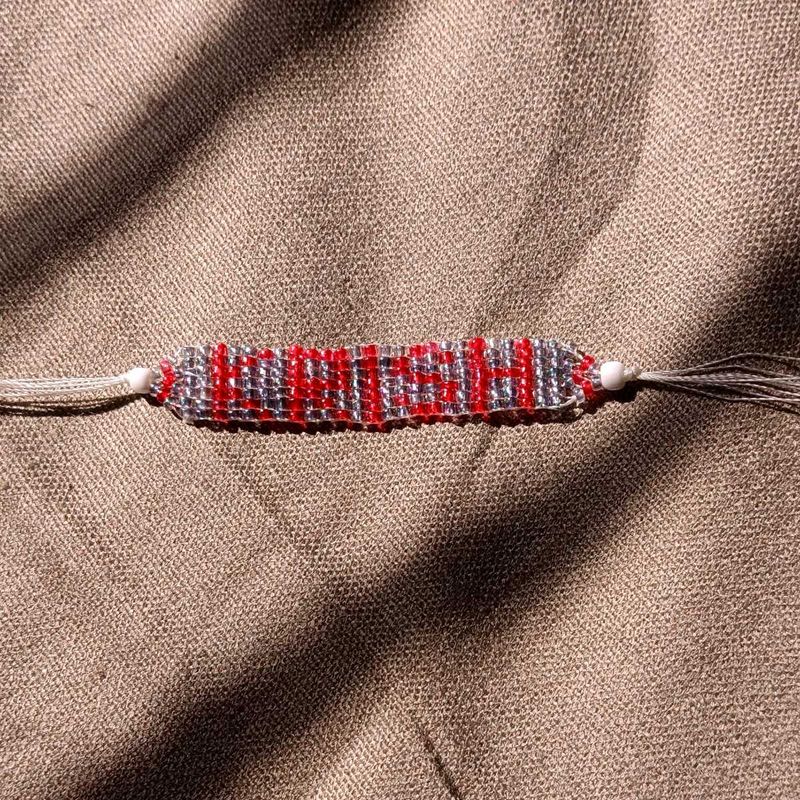 Custom Beaded Name Bracelet or Rakhi