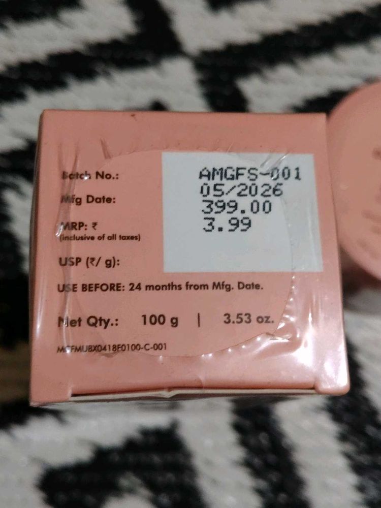 Face Moisturizer 100g