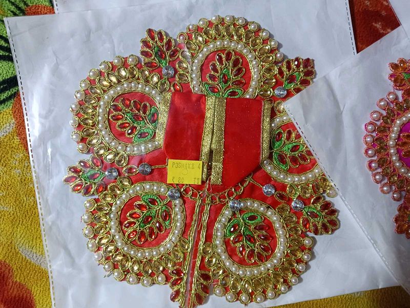 Exquisite Red &amp; Gold Embellished Dress krishna ji