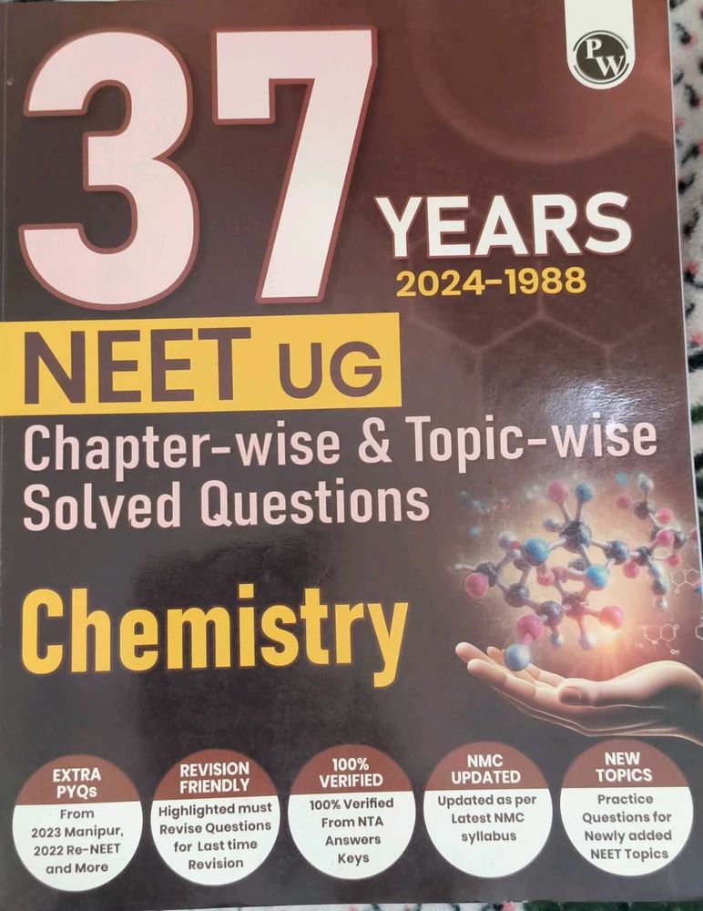 NEET UG Study Books / PW question bank