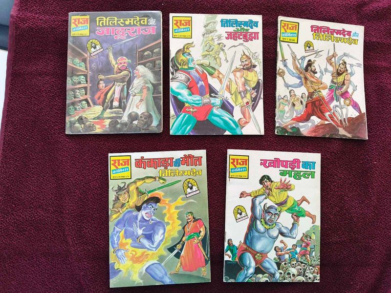 Vintage Indian Comic Books Collection
