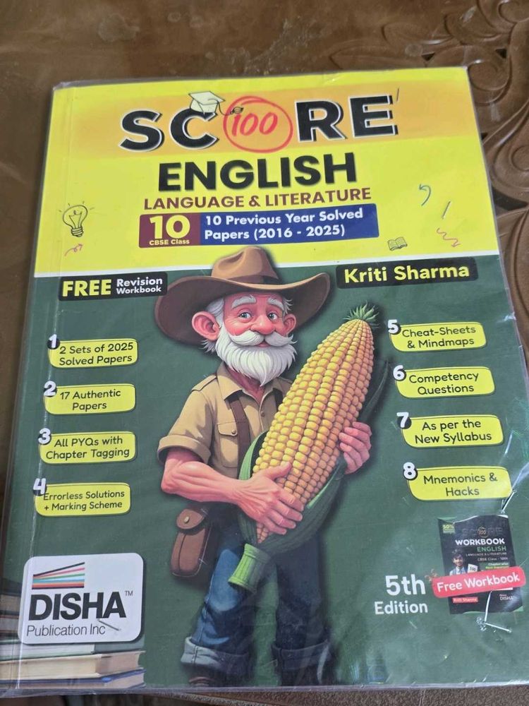 SCORE English Language &amp; Literature Book