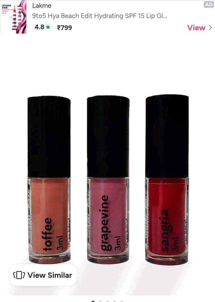 NEW Ruby's Organics set of 3  Lip oil gloss