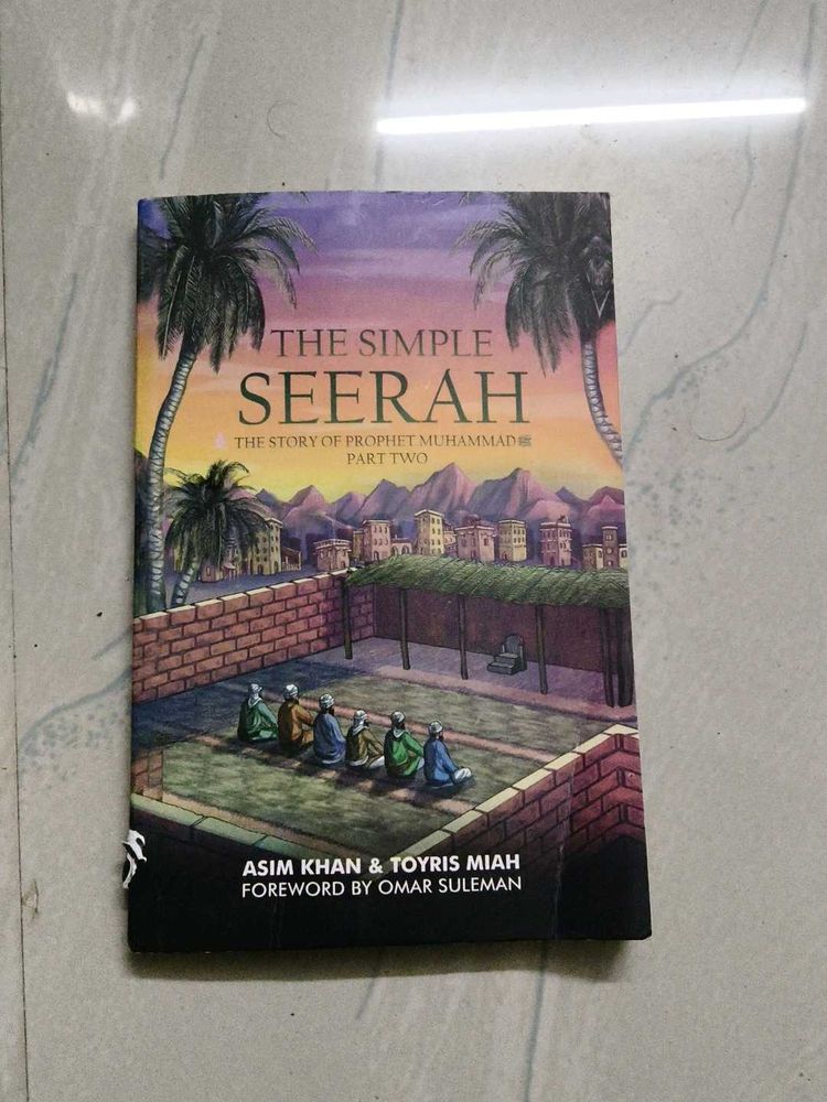 The Simple Seerah Part Two