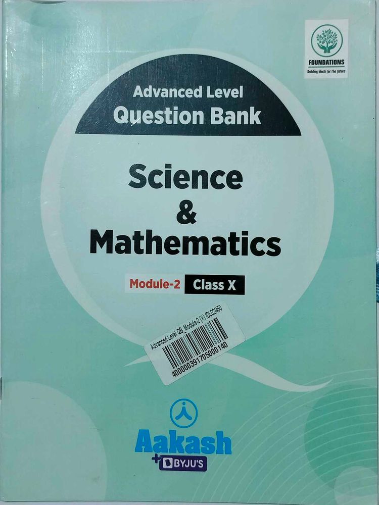 Aakash Advanced Level Question Bank: Sci &amp; Math