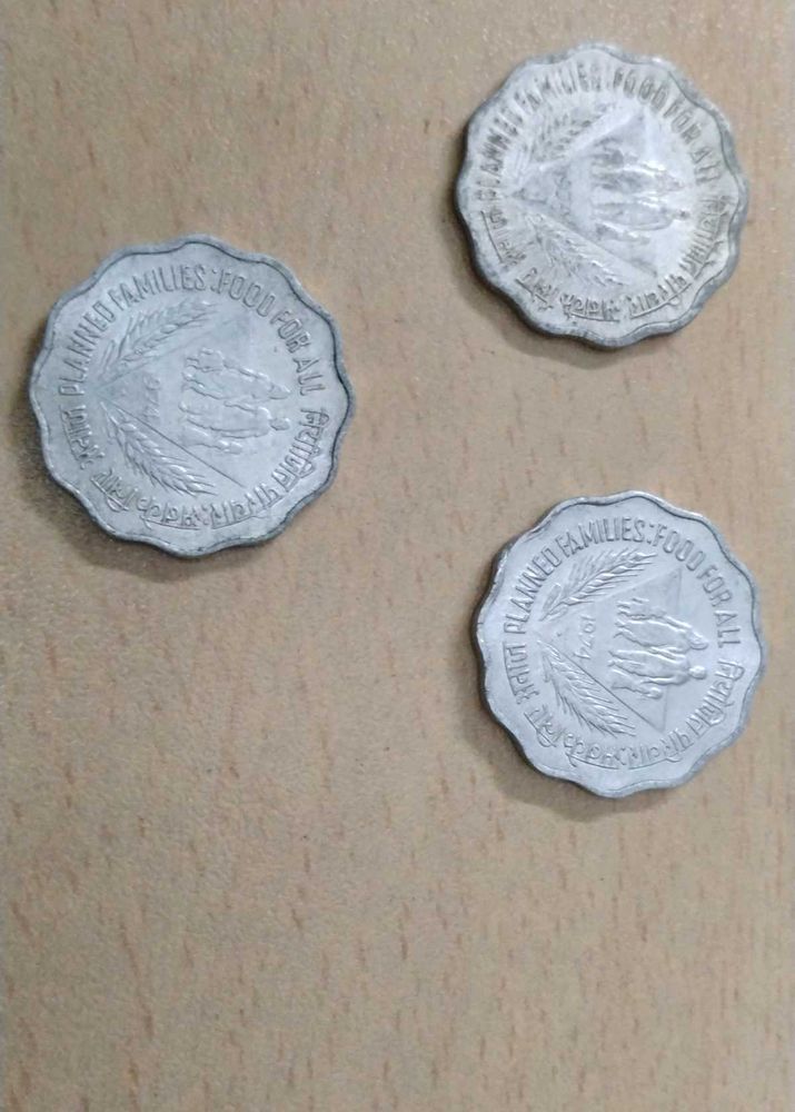 Old 10 paise' Food for all' coins