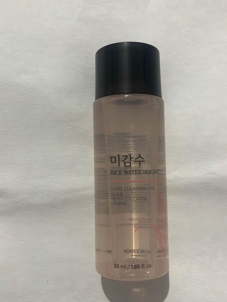 The Face Shop Rice Water Bright Cleansing Oil