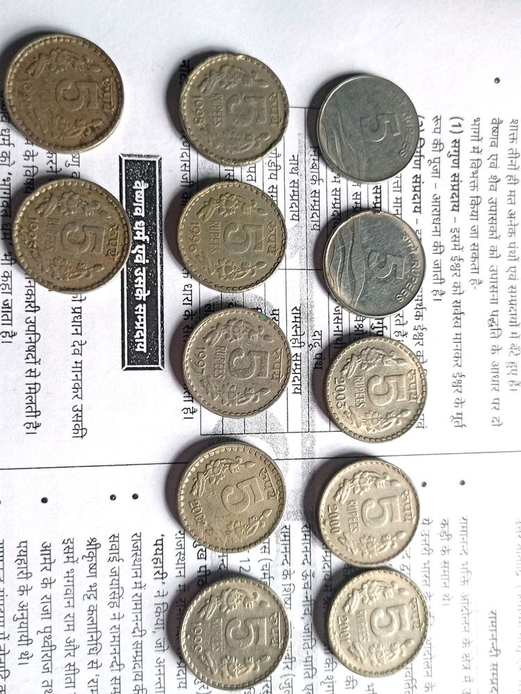 5rs Coins Heavy